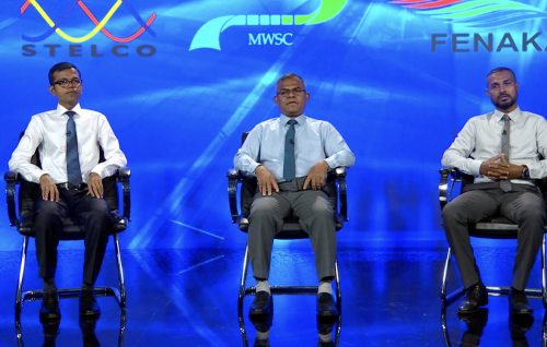 Joorimanaa ma'aafu vaanee beynunkuri fenaai current ge agu dhehkumun