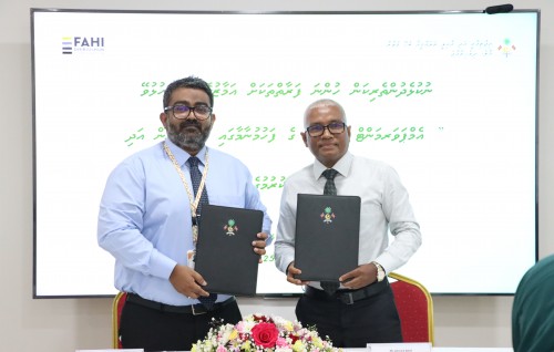 Nukulhedhuntherikan hunna faraaiythakah hunaru dhaskohdhinumah hub eh hulhuvanee
