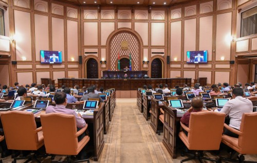 Majlis ge library aai digital arusheefu rasmeekoh hulhuvun anna mahu 4 gai
