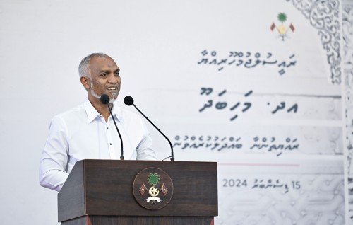 Siyaasee avaagai jehi reethi adhaathah dhanee mujuthamaun nethemun: Raees