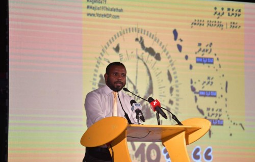 Dhemihunnaanee Hussainge thasahvvaru dhiruvumah, Komandoo dhaairaage go'ndi kaamiyaabukuraanee bodu thafaathakun: Raashid
