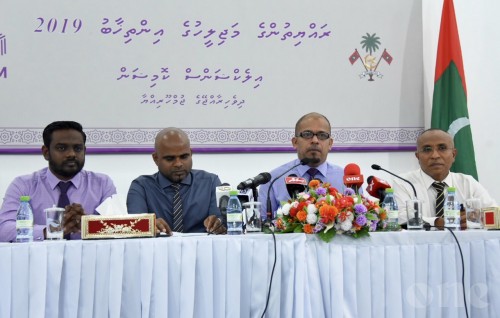 39 candidates did not submit financial statements by deadline: EC