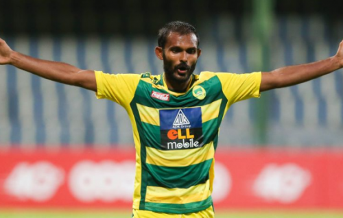 AFC cup ah Adubarey aa vaahaka dhakkamun anna kamah Maziya inn bunefi