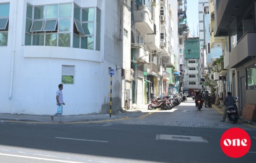 Raees Yameen ge gekolhu hunna sarahddhuge vaki baehgai park nukurevey goiy hadhaifi