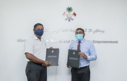 32 rashakah outdoor gym ge thakethi gengos, harukuran bayakaa havaalu koffi