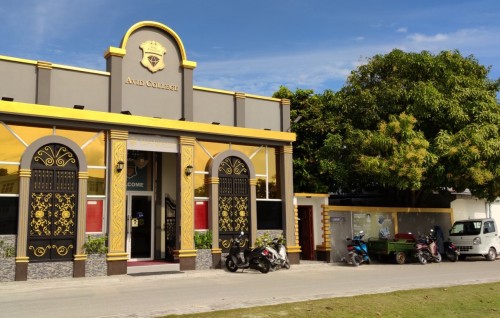 Avid College ge Thinadhoo campus gaves 