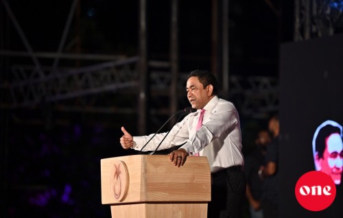 Raees Yameen ge shareeai live kuruma massakai kuraanan: Is Gaazee