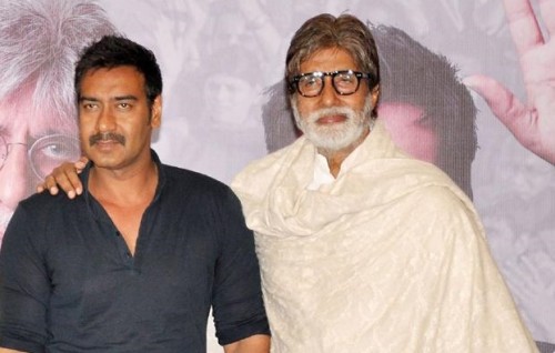7 aharu fahun Amitabh aai Ajay ekugai filamkun