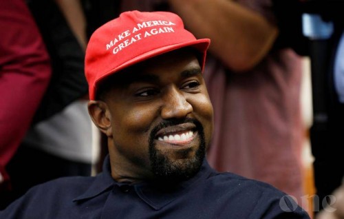 Rapper Kanye West announces US presidential bid on Twitter