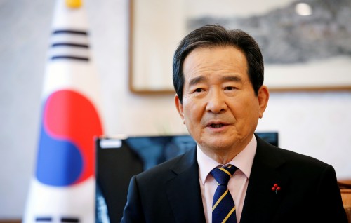 Dhekunu Korea ge aammu inthihaabun balivumun boduvazeeru isthiufaa dhevvaifi