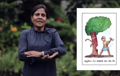 Isaaraaiy bahuge dhuvahu First Lady Fazna ge haahsa hadhiyaaeh ishaaraathun