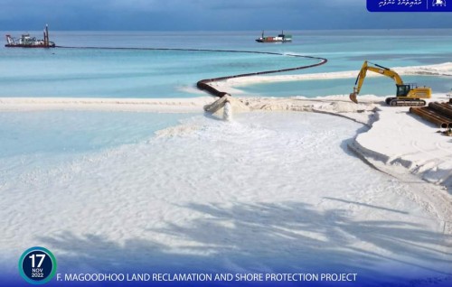 MTCC bodu jahraafaa gengos magoodhoo bin hikkumuge masakkai fashaifi
