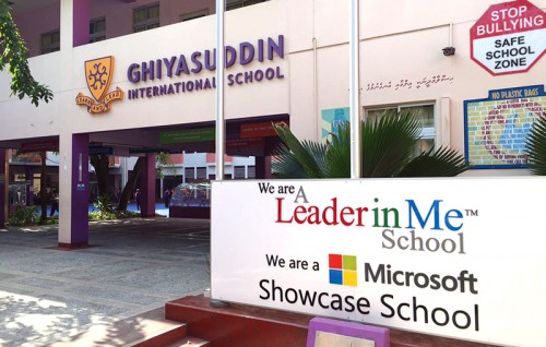 Alifaanuge haadhisaa aa gulhigen Ghiyasuddin school ge kiyevun medhukandaalaifi