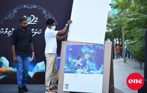 STO inn nerey anna aharuge calender dhivehi adhabee bass dhiruvumah haassa