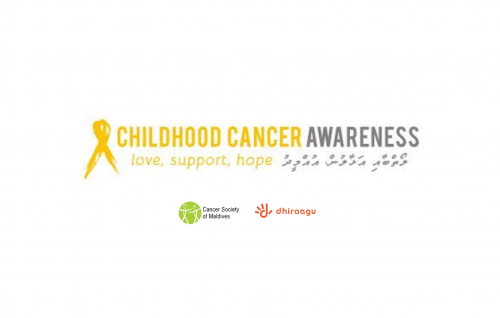 Kudakudhinnah jehey cancer bayyaa behey gothun heyluntherikan ithuru kurumuge campaign eh