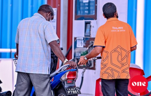 FSM ge muvahzafunthakeh telhun vakkan koh, libey faisaa launder kuraa kamah thuhumathuvaa mahsala eh!