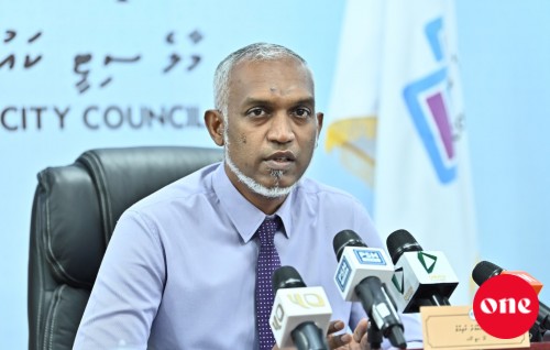 Male' City Council in 20 million rufiyaa ah vureh gina rufiyaage bill nudhahkaigen Current kandan fashaifi