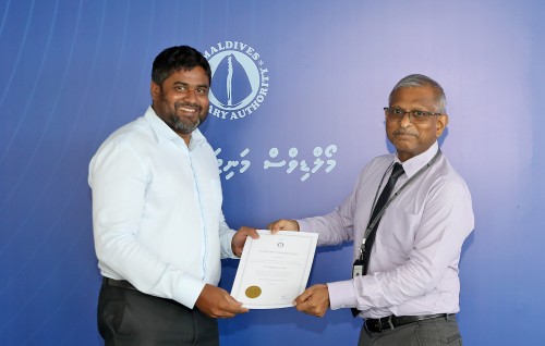 Payment gaanoonuge dhashun ithuru hatharu kunfunyakah license dheefi