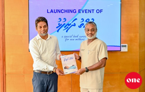 One Photo: STO in ''Thuhthu Dharifulhu'' foiy nerun