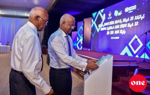 Photo: Gaingayah naaraa balithah control kurumah kanda elhi masakkaiy thah ifthithaahu kurun