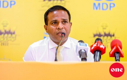 Congress ah fahu varah avahah riyaasee primary eh baahvaane: MDP