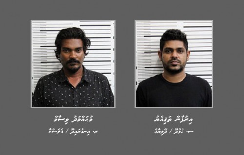 Raajje ah 72 kiloage masthuvaa thakethi ethere kuri mahssalaigai 10 meehakah dhauvaa ufulaifi