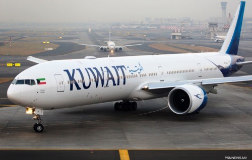 Kuwait airways ge dhathuruthah rajjeah alun fashanee