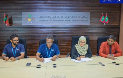 Fulidhoo bandharu tharahgee kurumah MTCC aa havaalu koffi