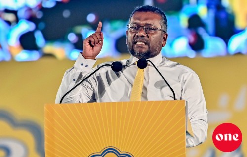 Sarukaaru kunfuni thakun vakikuraa muvazaffun ah MDP in gaanoonee ehee foarukohdhenee