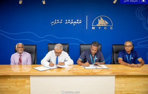 MNU ge maritime survival center alhan MTCC ah