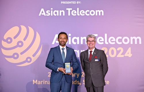 Asian Telecom Awards Dhiraagu ah