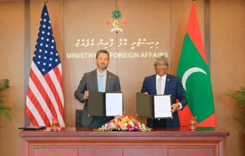 America in Raajje ah 7 million dollar ge ehee eh dheefi
