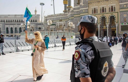 #OnePhoto : Hajj 2020