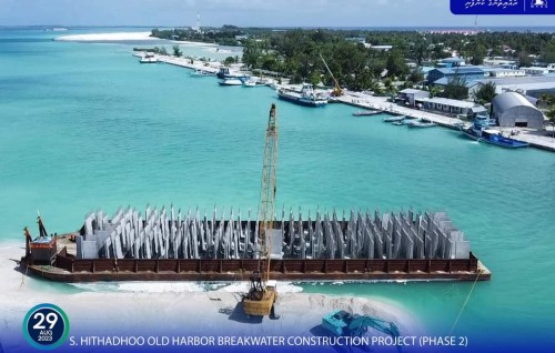 Hithadhoo bandharuge ehgamu thoshi lumah beynun vaa bodu galuge furathama shippment gengisfi