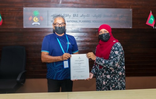 Kolhufushi gondudhoh himaayai kuran MTCC ah