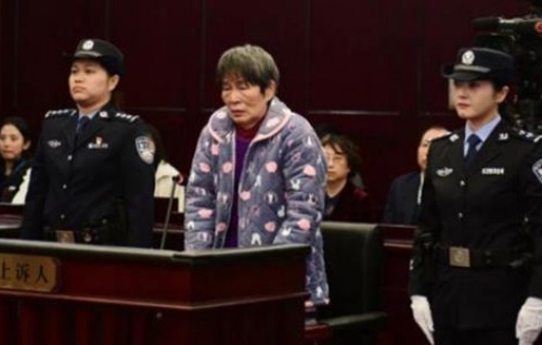 17 kudakujjaku traffic kuri China anhenaku merumah hukum koffi
