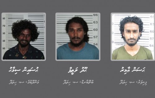 Addu Drug Operation: Ithuru 3 meehaku shareeaiy nimendhen bandhah