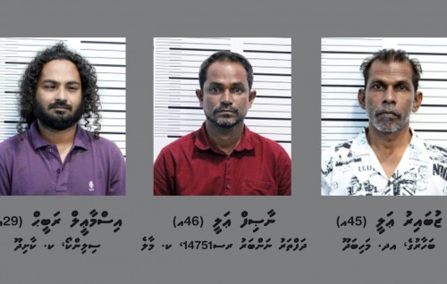 Barahanaa manazaru hissaa kuramun dhiya  571 telegrame channel eh bandhu koh, 3 meehaku hayyaru koffi