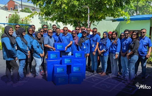 Mifco ge amare dhuvaa gulhigen fiyavathi kudhinah foiy hadhiyaa koffi