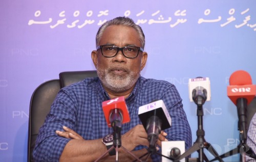 PNC:  The party will run for all constituencies except a few