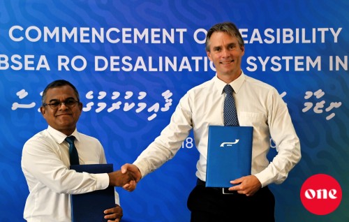 Kandu adeege fen ufahdhaa nizaame gaaim kuran dhiraasaa eh hadhanee