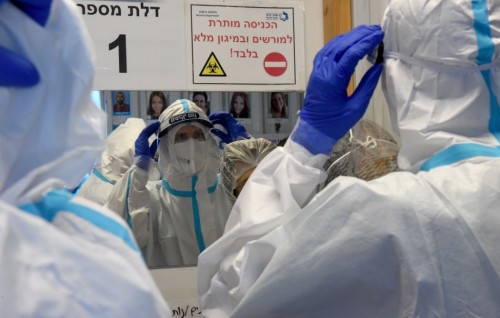 Israel in ufeddhi Covid Vaccine insaanun beynunkohggen test kuran fashanee