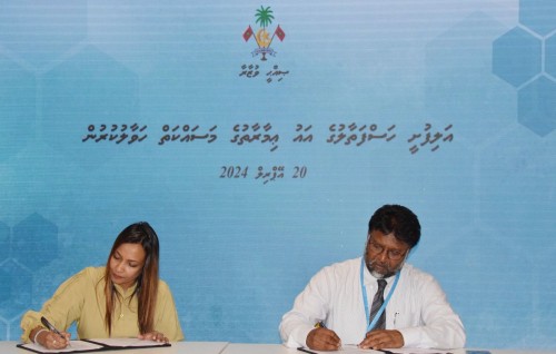 Manadhoo, Muli adhi Alifushi gai aa hospital hadhan 498 million rufiyaa ah MTCC ah