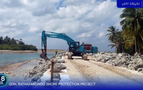 Rathafandhoo gondudhoh himaayai kurumuge mashroouge 91 percent masaikai nimije
