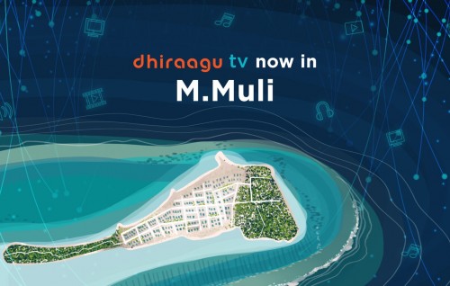 Dhiraagu TV ge hidhumaiy Muli ah