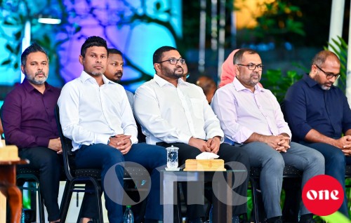 Ministers aa suvaalu kurumah baahvaa 'Ahaa' forum ge 3 vana forum maadhamaa rey