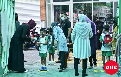 Pre School thakaai Nursery thakaai Day-care hidhumaidhey thanthan bandhu kuran ninmaifi