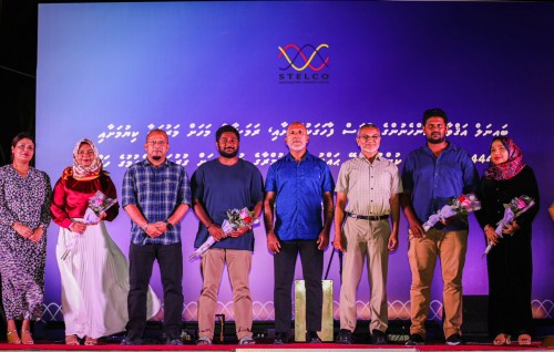 Hajjaai Umra vumuge furusathu STELCO ge 4 muvazzafakah dheefi