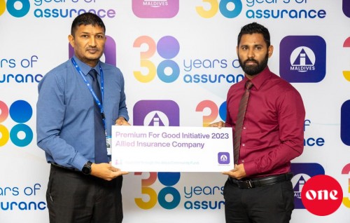 Allied ge community fund aai Education fund libey faraaiythah iulaan kohfi