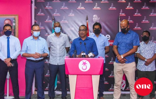 Raees Yameen ge mahchah mi sarukaarun ufulaafaivaaa dhuvaathakakee baathilu dhauvaathakeh: Abdul Raheem